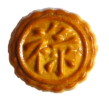 chinese pastry
